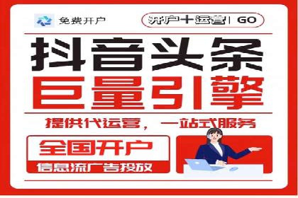 案例分析：竞价推广助力企业提升品牌知名度